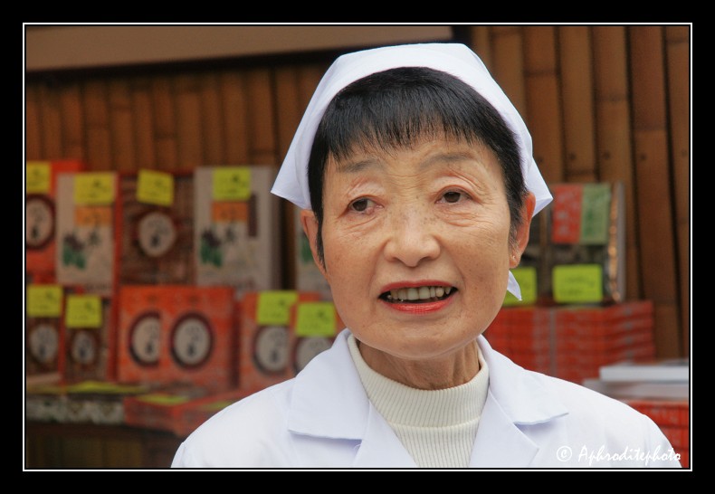 131 Japan portraits
